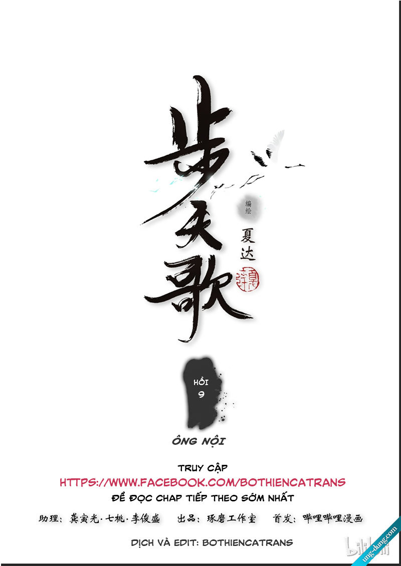 Bộ Thiên Ca Chapter 9 - Trang 2