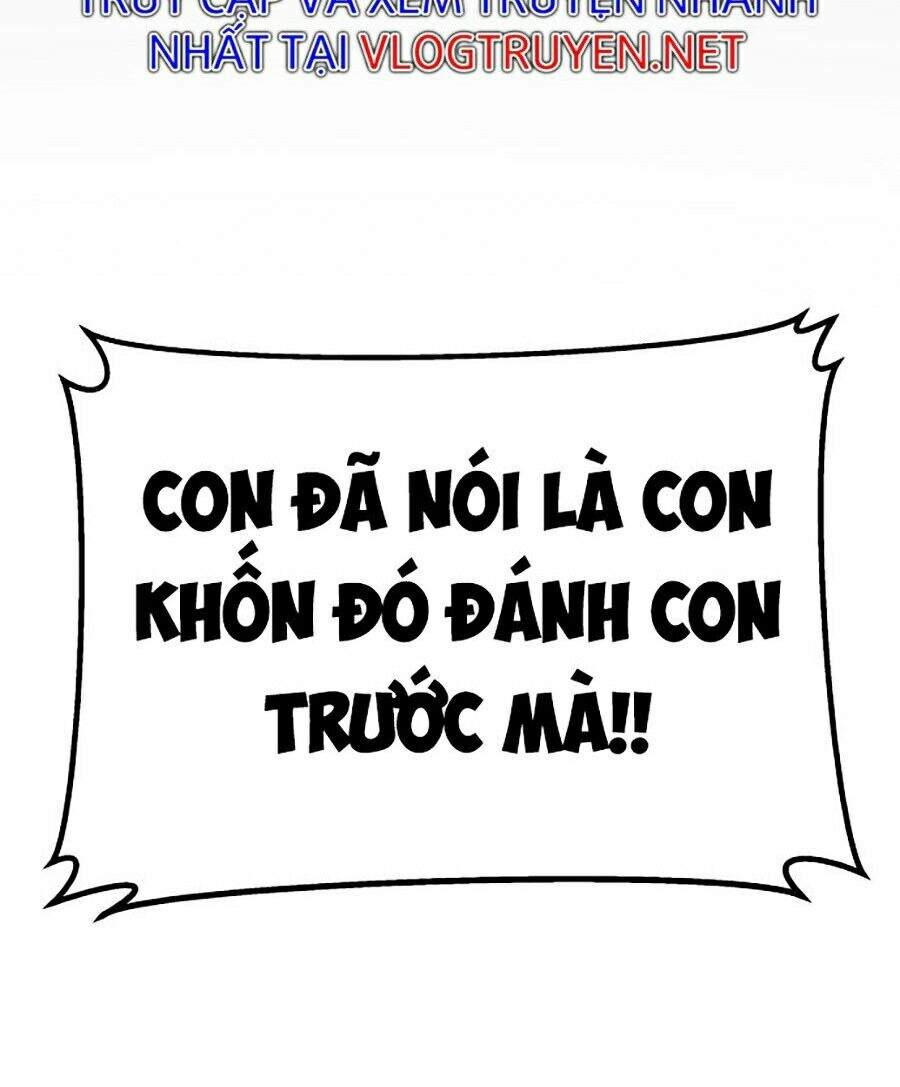 Bố Tôi Là Đặc Vụ Chapter 1 - Trang 2