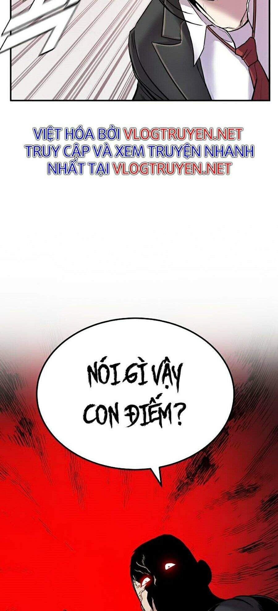 Bố Tôi Là Đặc Vụ Chapter 1 - Trang 2