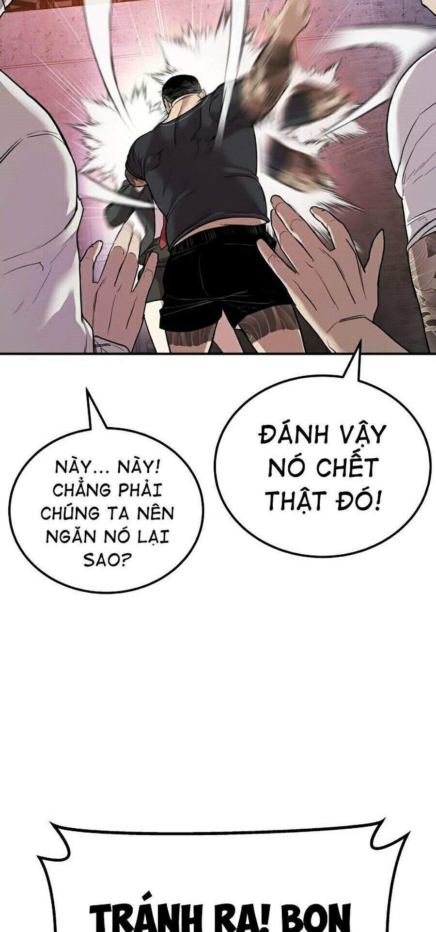 Bố Tôi Là Đặc Vụ Chapter 1 - Trang 2