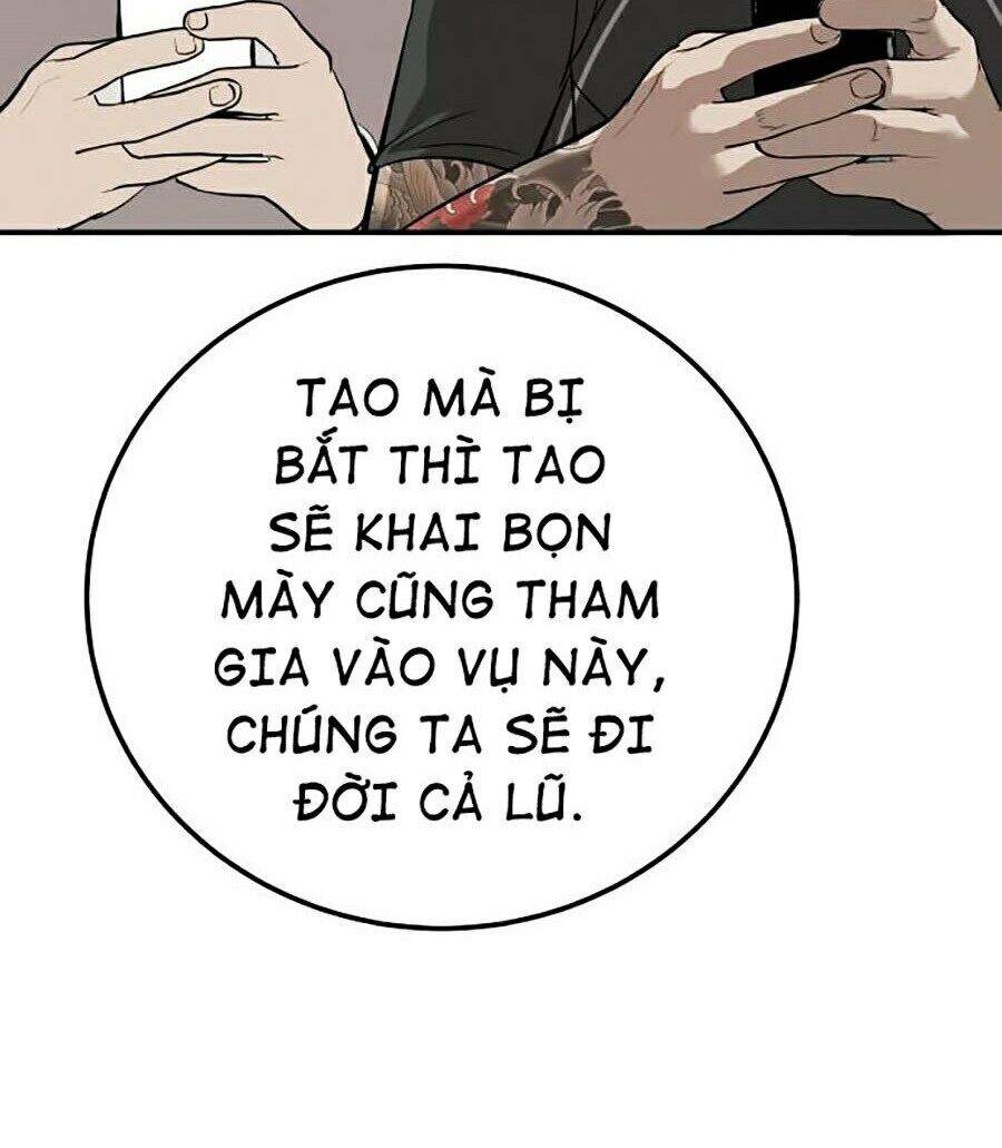 Bố Tôi Là Đặc Vụ Chapter 1 - Trang 2