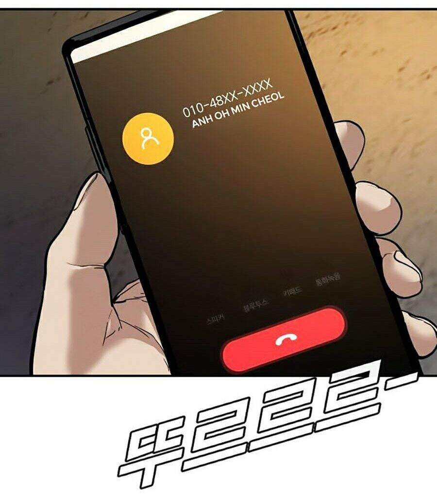 Bố Tôi Là Đặc Vụ Chapter 1 - Trang 2