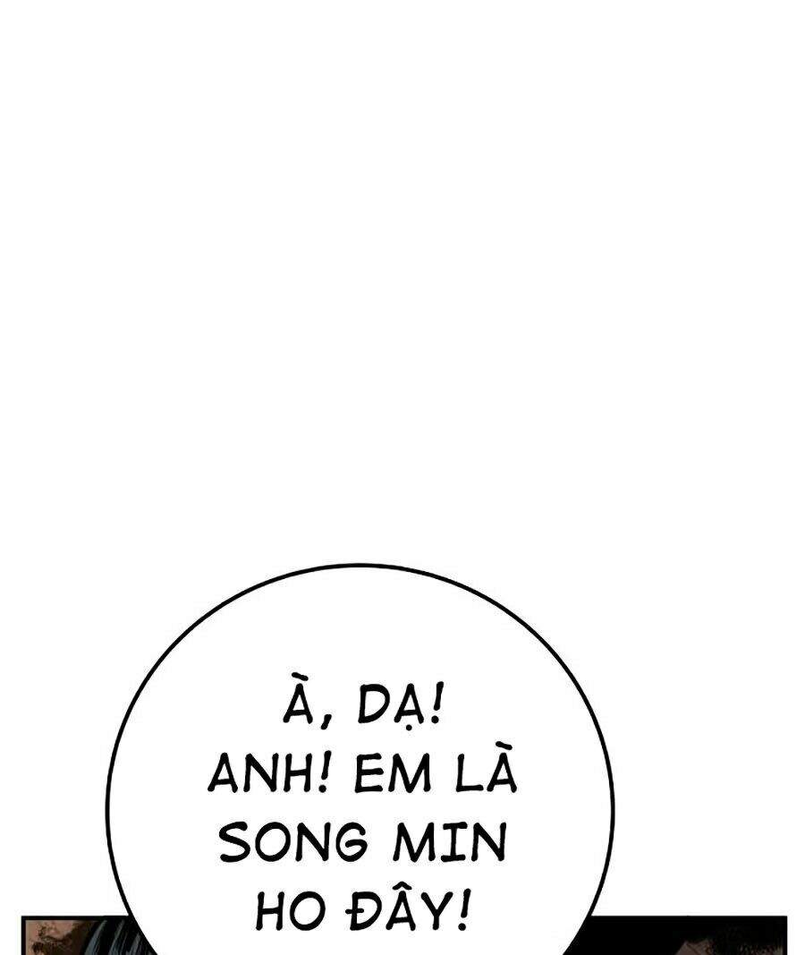 Bố Tôi Là Đặc Vụ Chapter 1 - Trang 2