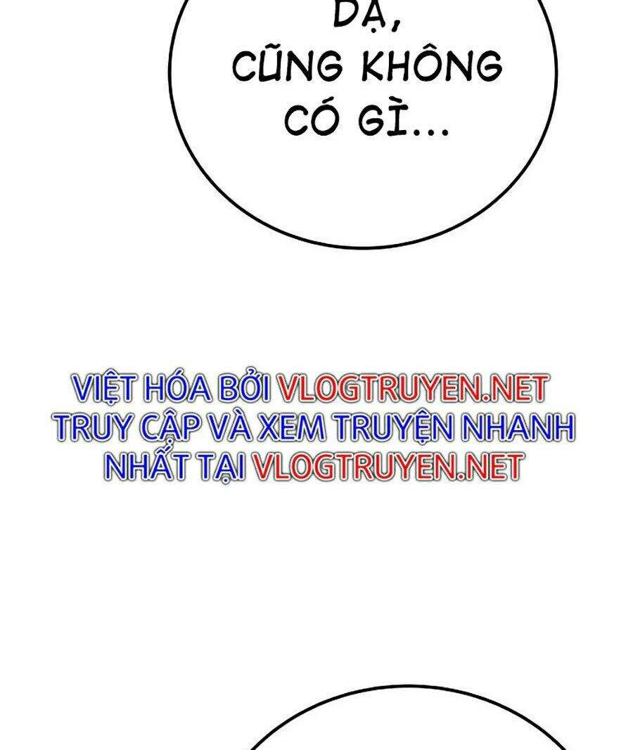 Bố Tôi Là Đặc Vụ Chapter 1 - Trang 2