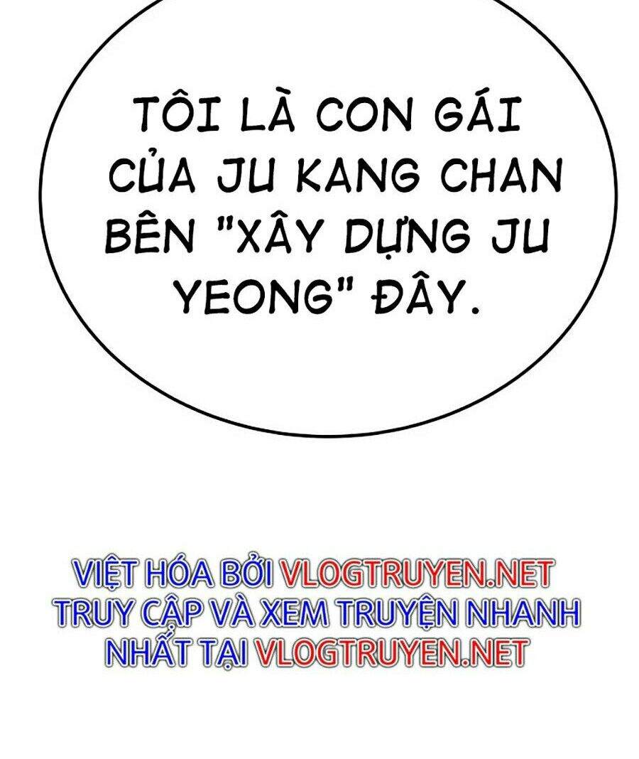 Bố Tôi Là Đặc Vụ Chapter 1 - Trang 2