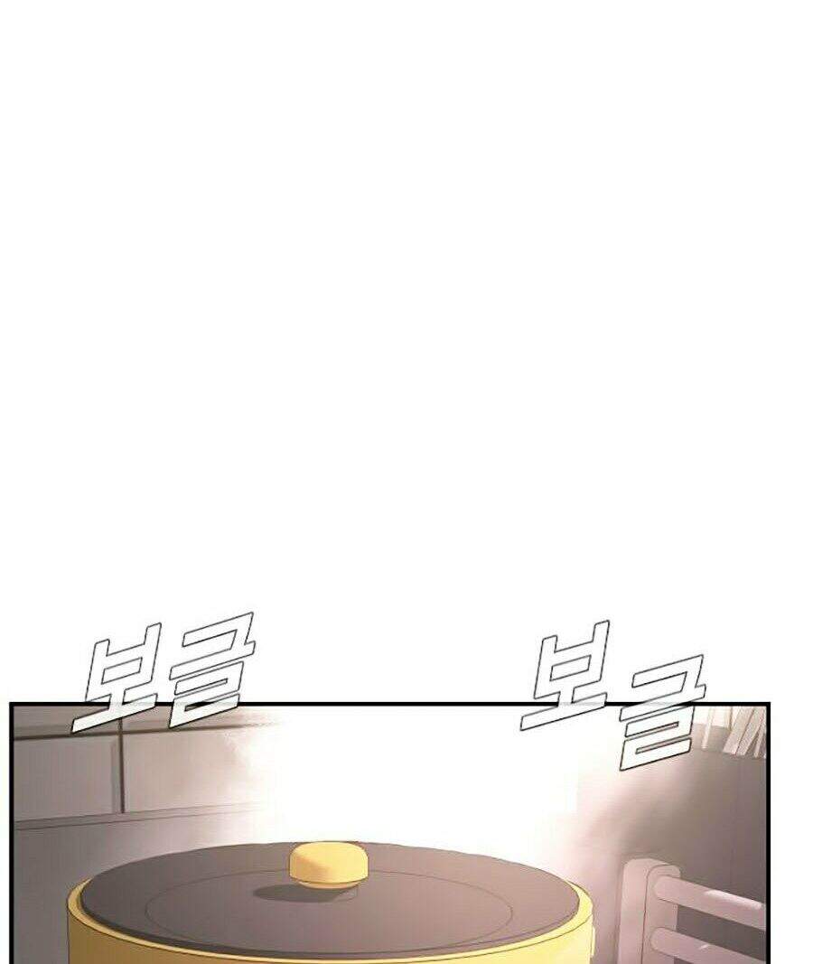 Bố Tôi Là Đặc Vụ Chapter 1 - Trang 2