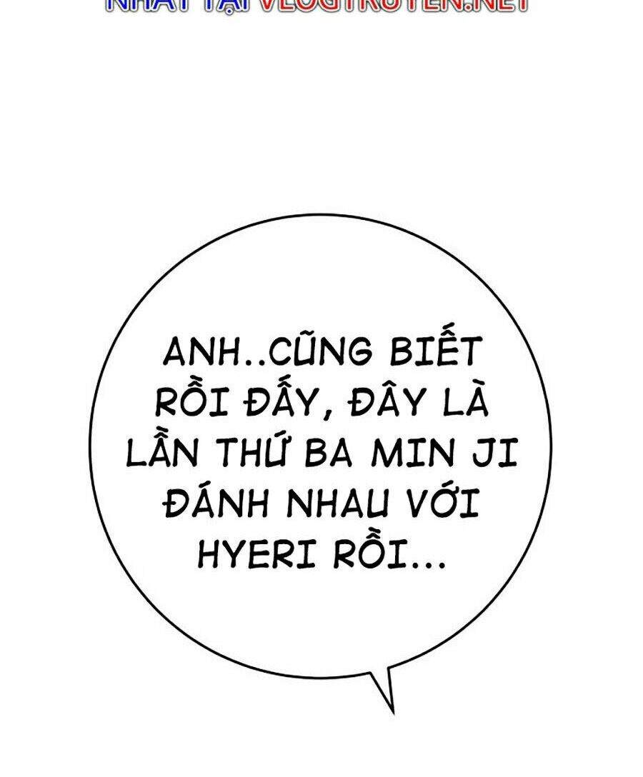 Bố Tôi Là Đặc Vụ Chapter 1 - Trang 2