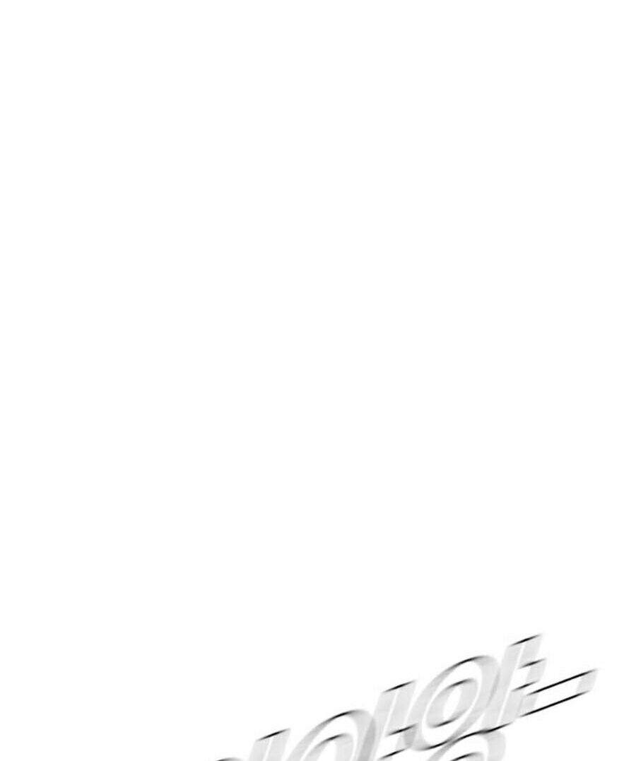 Bố Tôi Là Đặc Vụ Chapter 1 - Trang 2