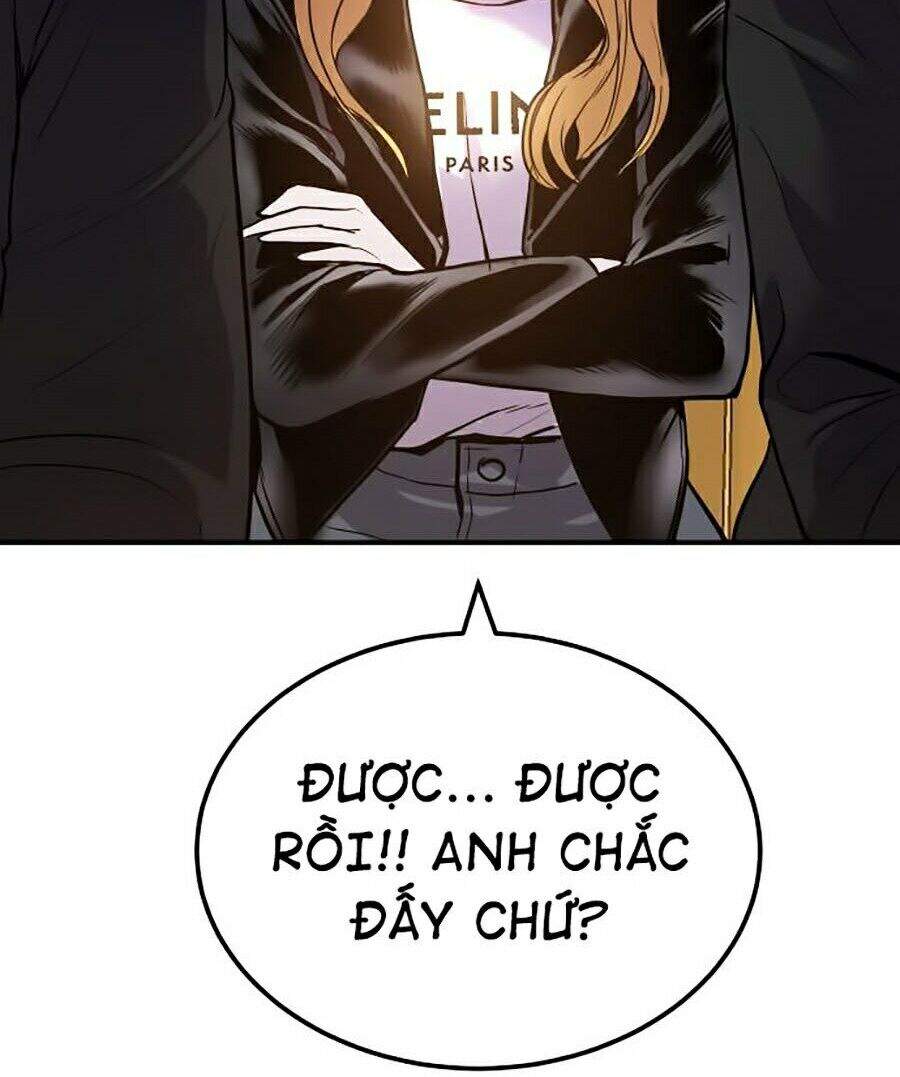 Bố Tôi Là Đặc Vụ Chapter 1 - Trang 2