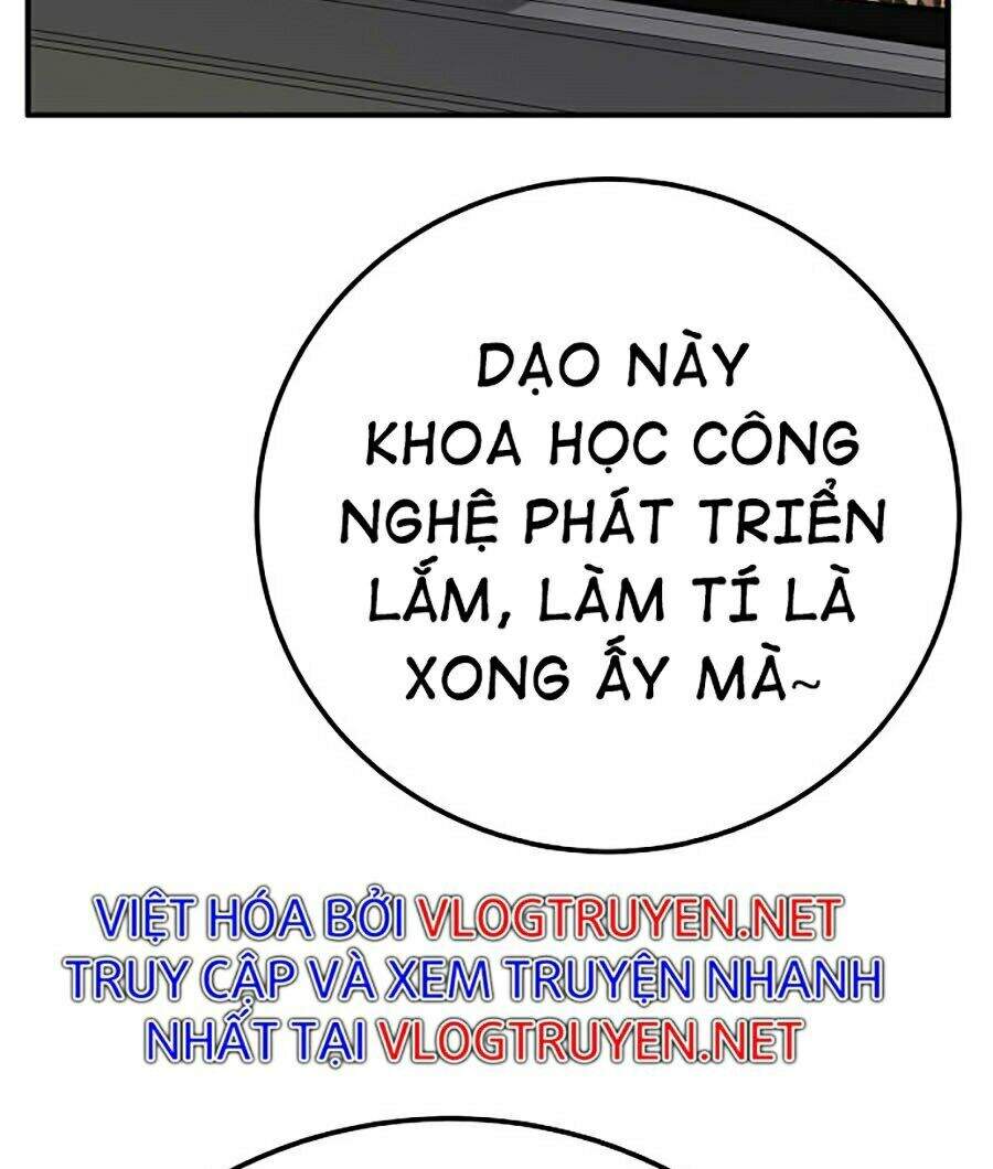 Bố Tôi Là Đặc Vụ Chapter 1 - Trang 2