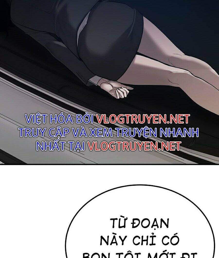 Bố Tôi Là Đặc Vụ Chapter 1 - Trang 2