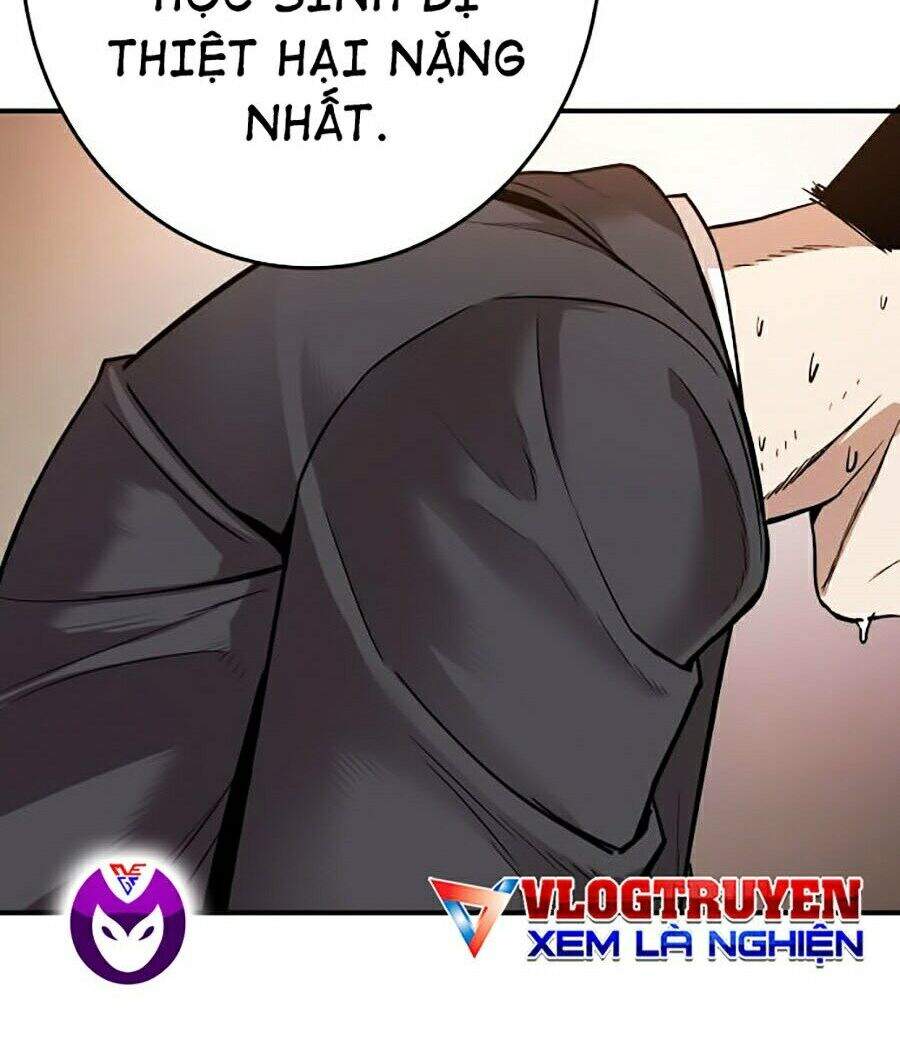 Bố Tôi Là Đặc Vụ Chapter 1 - Trang 2