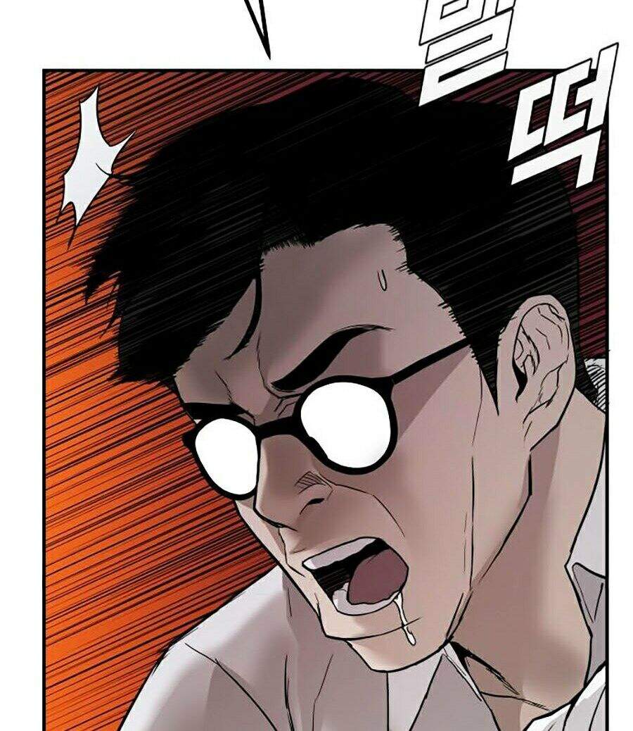 Bố Tôi Là Đặc Vụ Chapter 1 - Trang 2