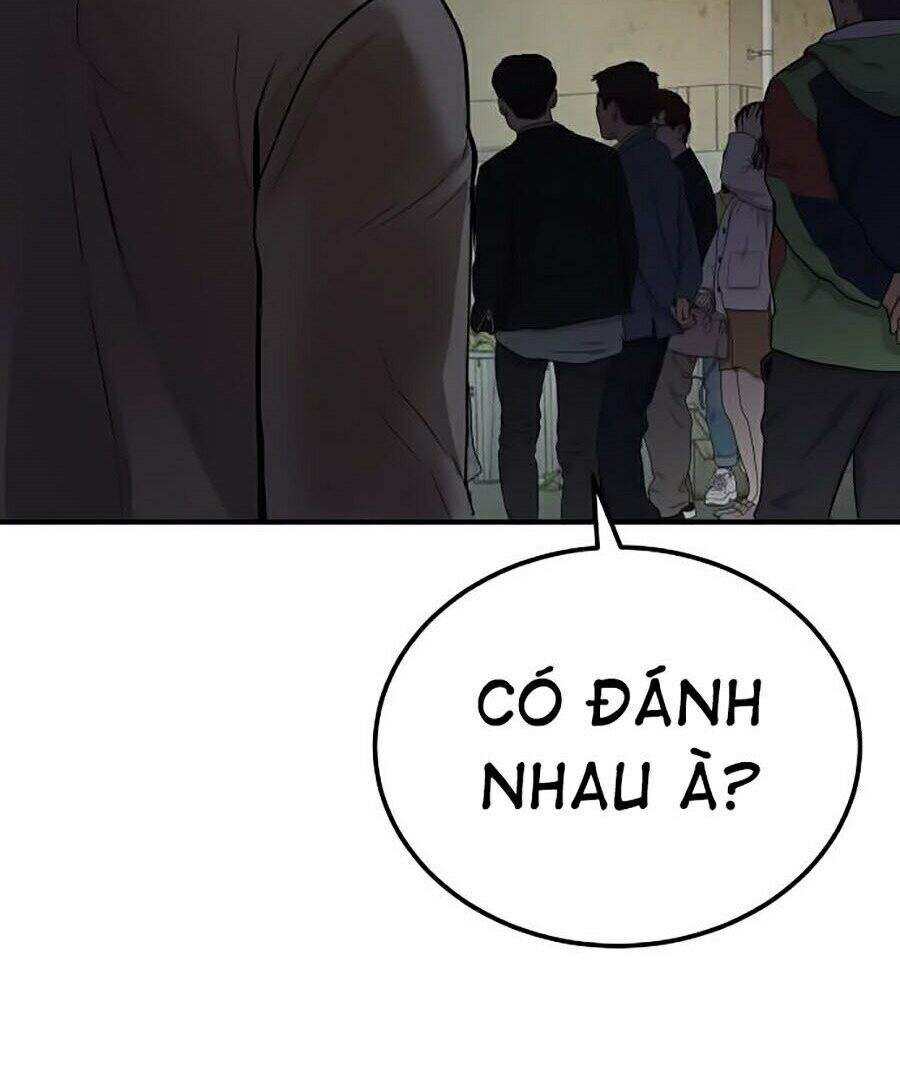 Bố Tôi Là Đặc Vụ Chapter 1 - Trang 2