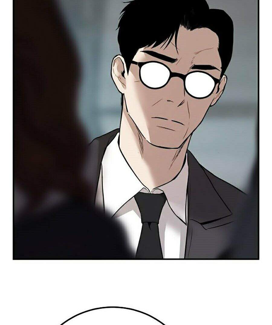 Bố Tôi Là Đặc Vụ Chapter 1 - Trang 2