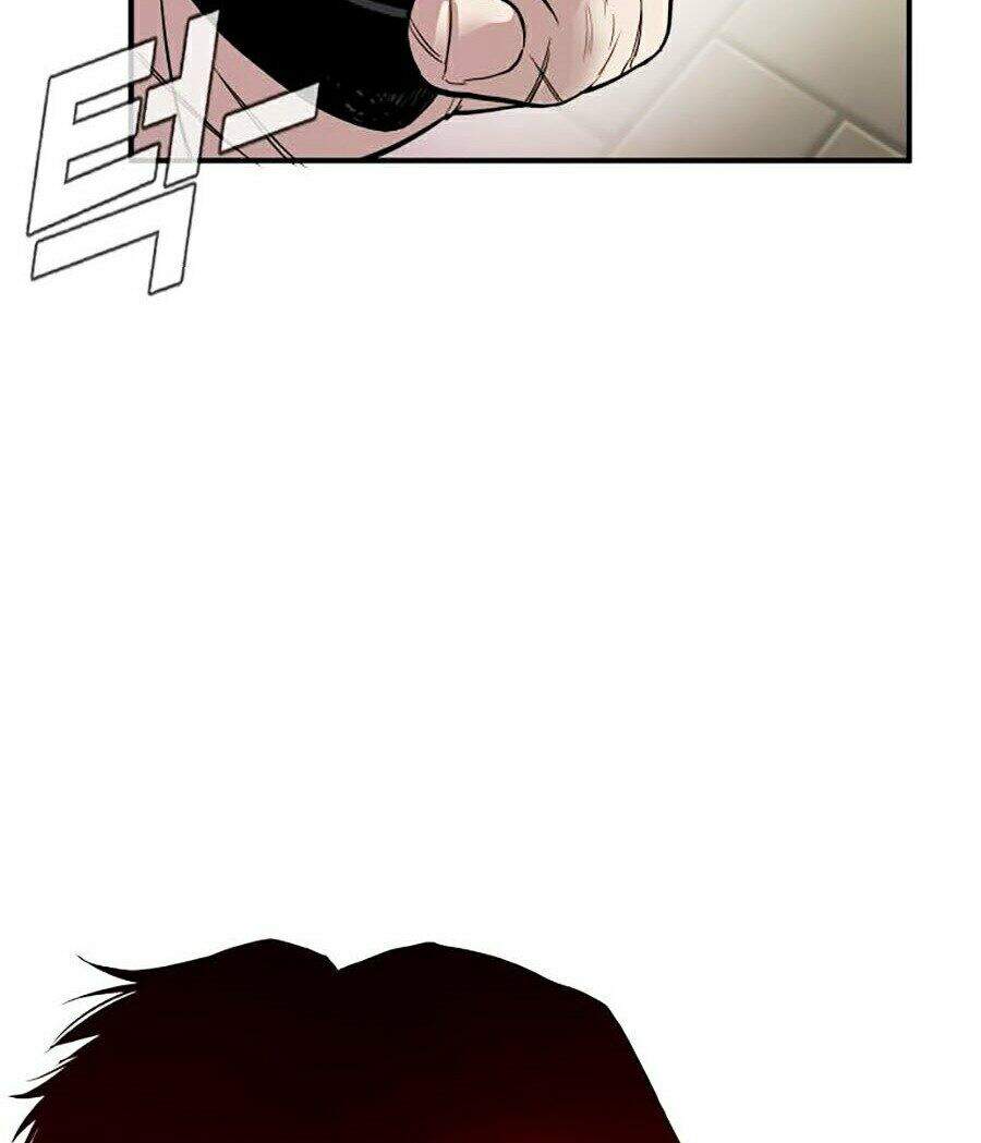 Bố Tôi Là Đặc Vụ Chapter 1 - Trang 2