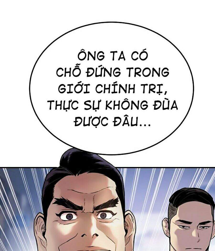 Bố Tôi Là Đặc Vụ Chapter 1 - Trang 2