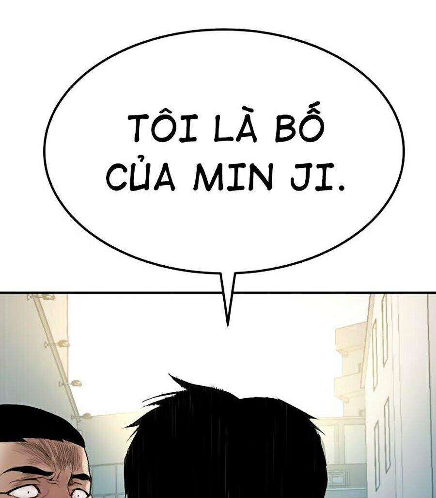 Bố Tôi Là Đặc Vụ Chapter 1 - Trang 2
