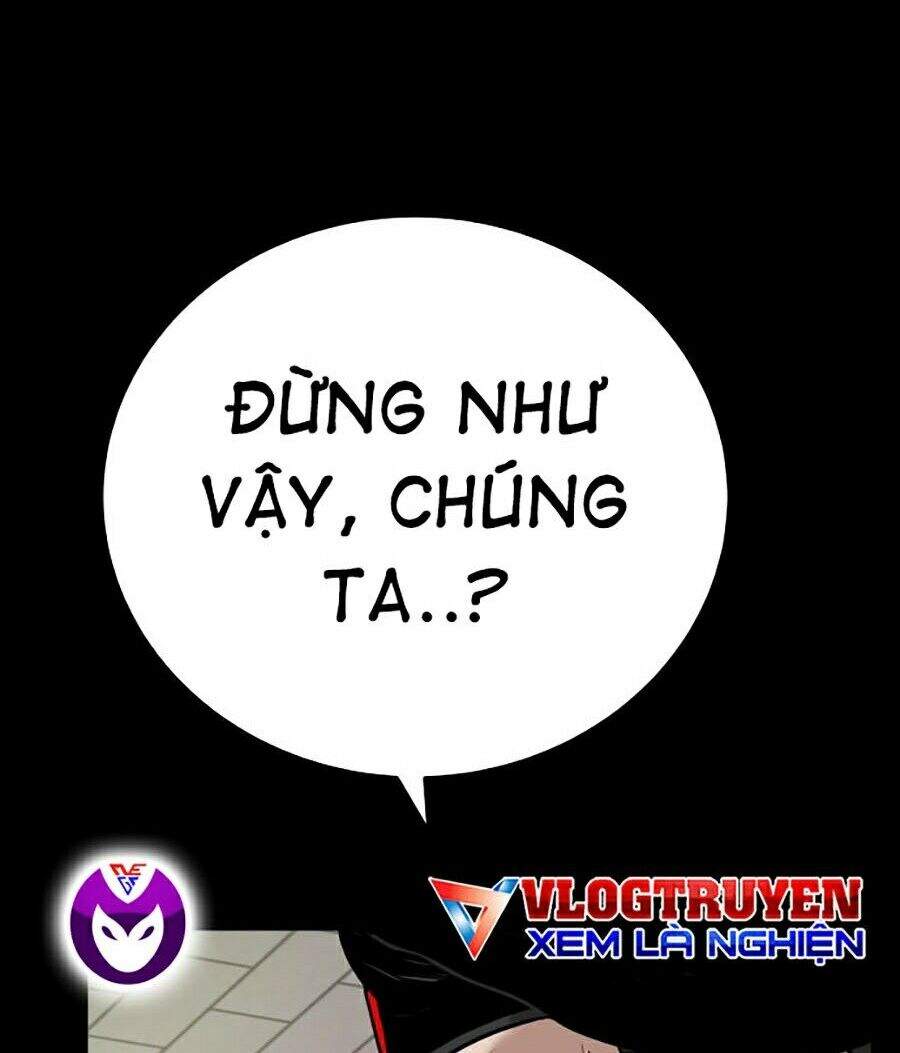 Bố Tôi Là Đặc Vụ Chapter 1 - Trang 2