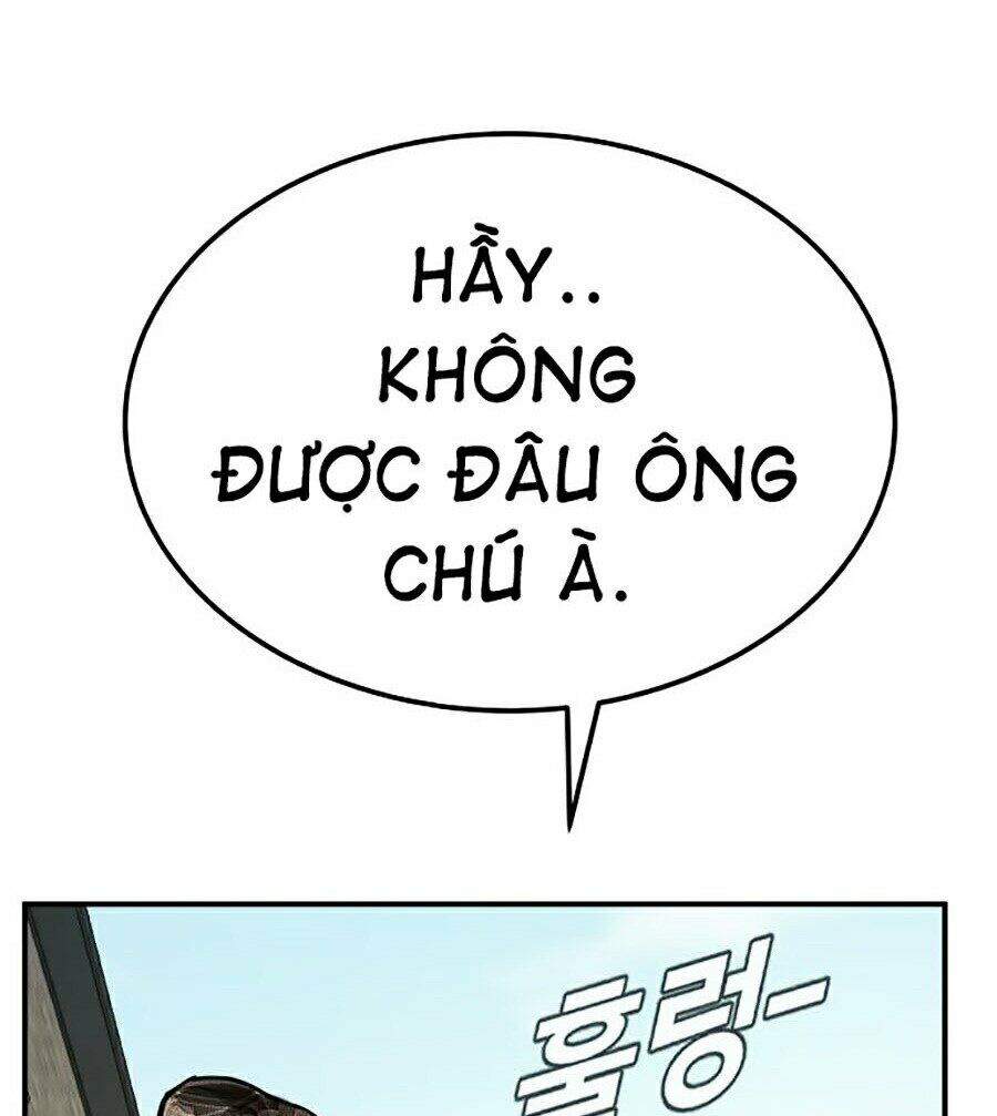 Bố Tôi Là Đặc Vụ Chapter 1 - Trang 2