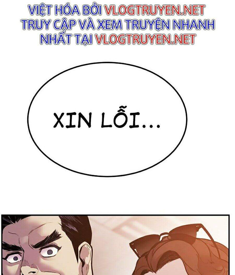 Bố Tôi Là Đặc Vụ Chapter 1 - Trang 2
