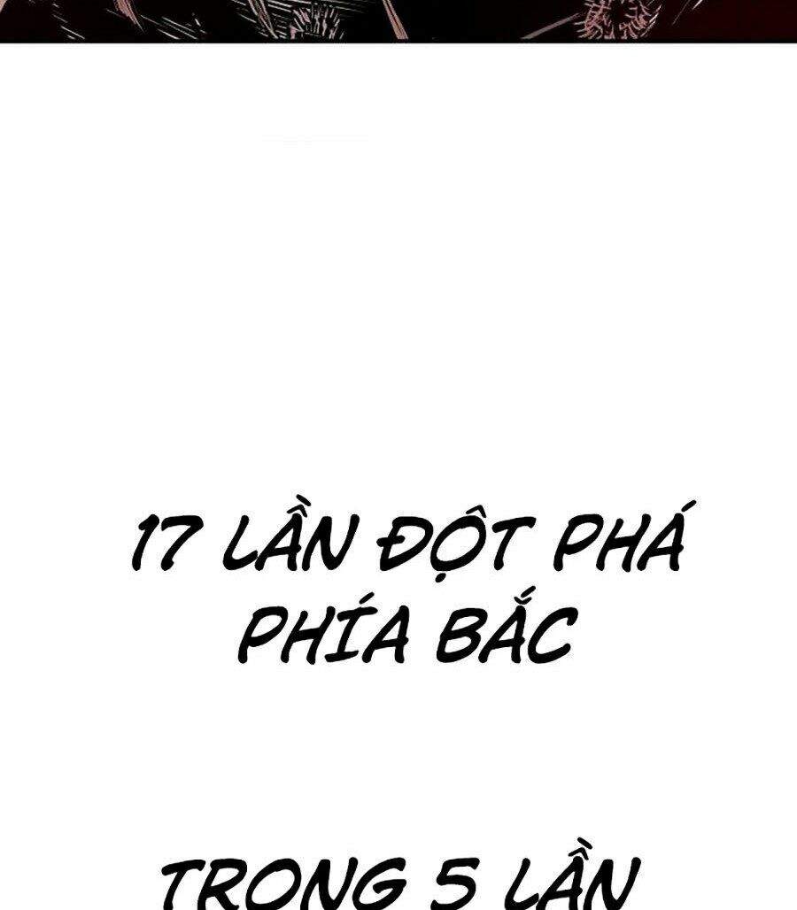 Bố Tôi Là Đặc Vụ Chapter 1 - Trang 2