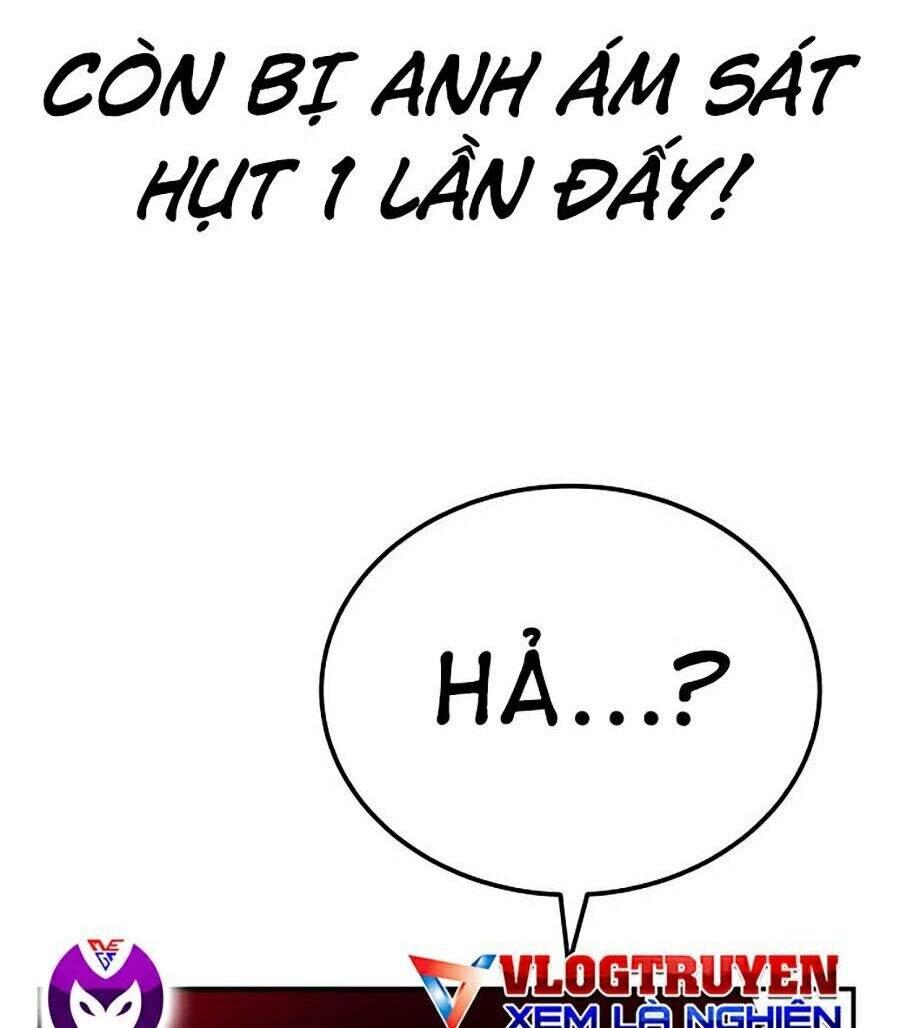 Bố Tôi Là Đặc Vụ Chapter 1 - Trang 2