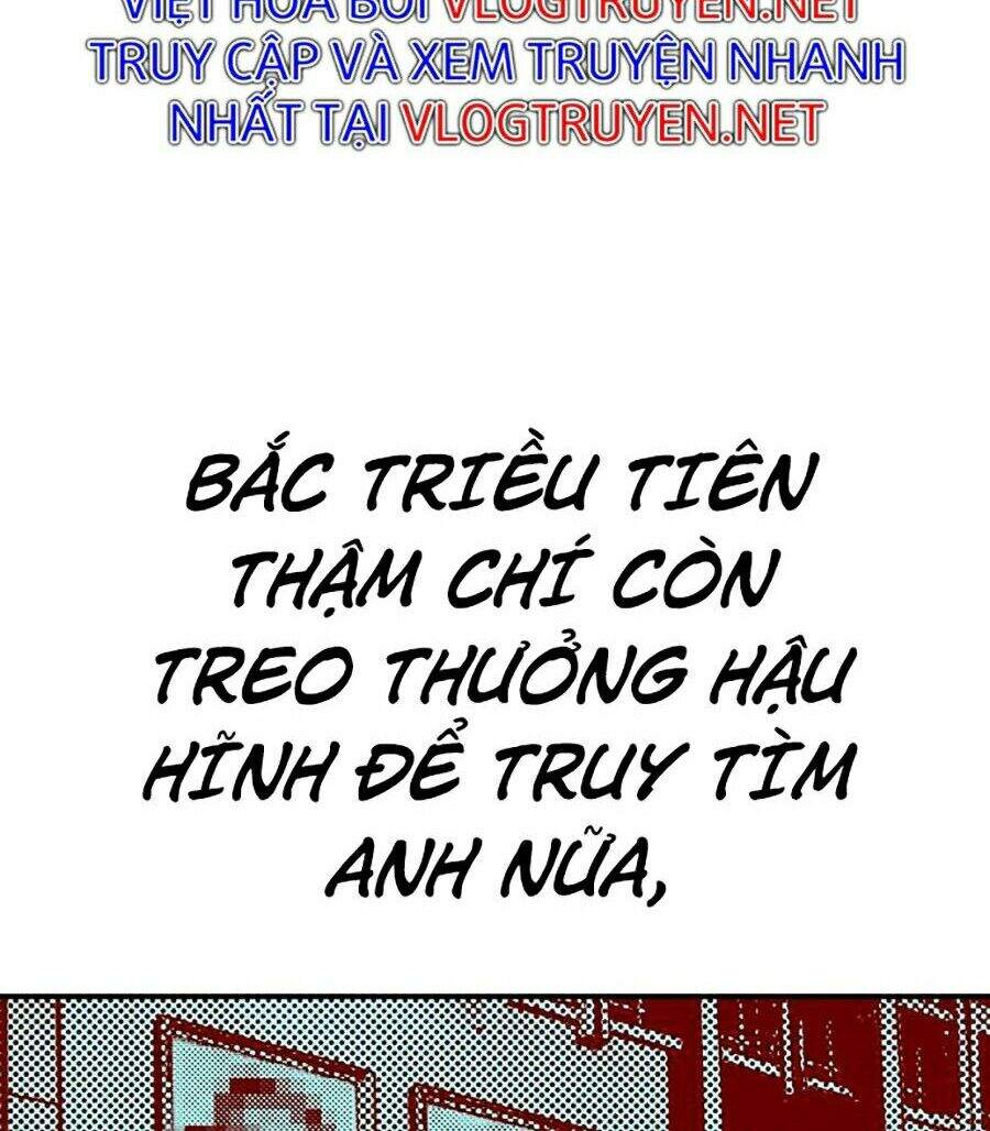 Bố Tôi Là Đặc Vụ Chapter 1 - Trang 2