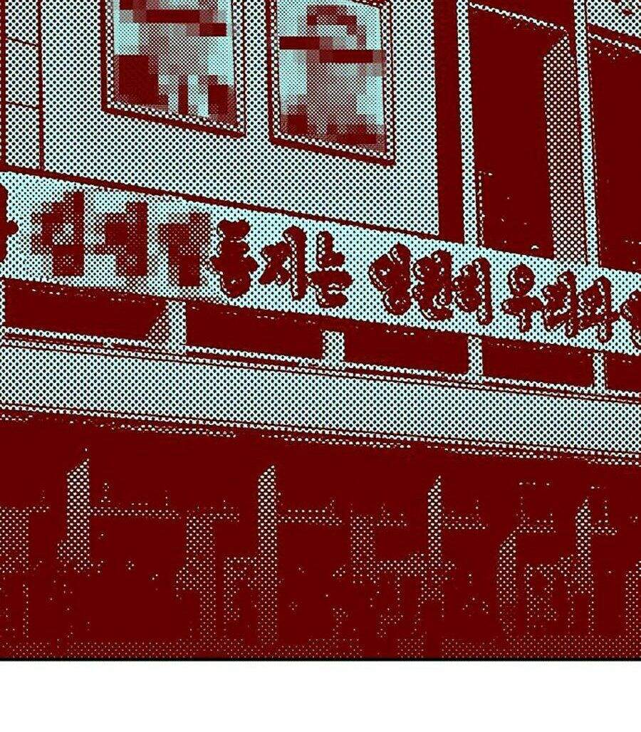 Bố Tôi Là Đặc Vụ Chapter 1 - Trang 2