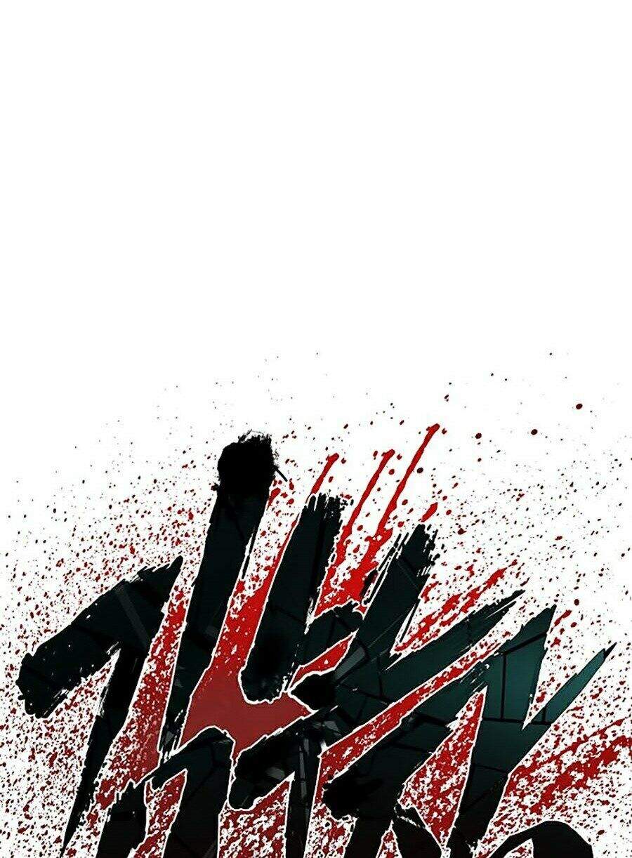 Bố Tôi Là Đặc Vụ Chapter 1 - Trang 2