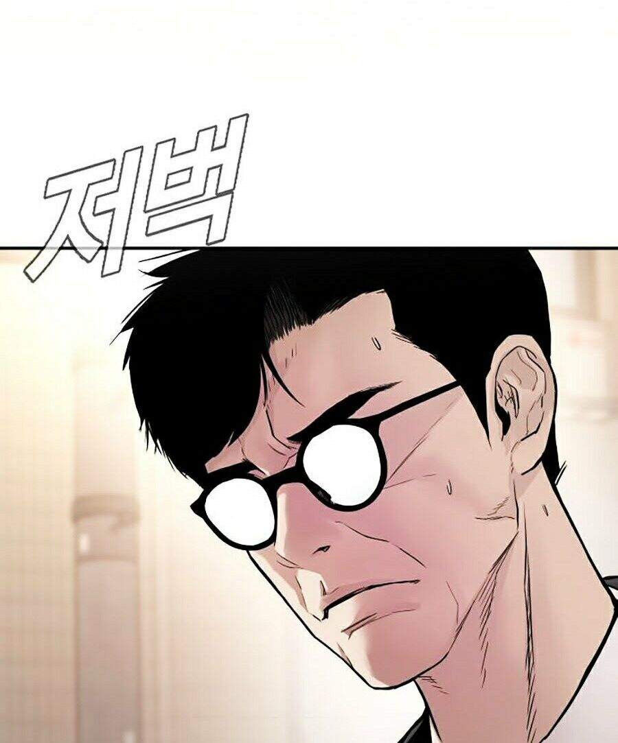 Bố Tôi Là Đặc Vụ Chapter 1 - Trang 2