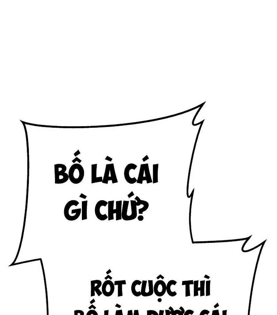 Bố Tôi Là Đặc Vụ Chapter 1 - Trang 2