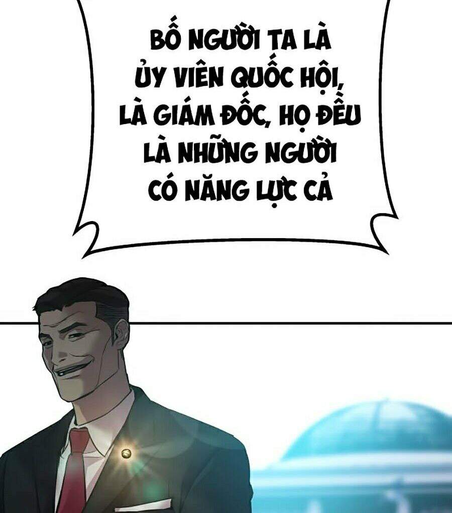 Bố Tôi Là Đặc Vụ Chapter 1 - Trang 2