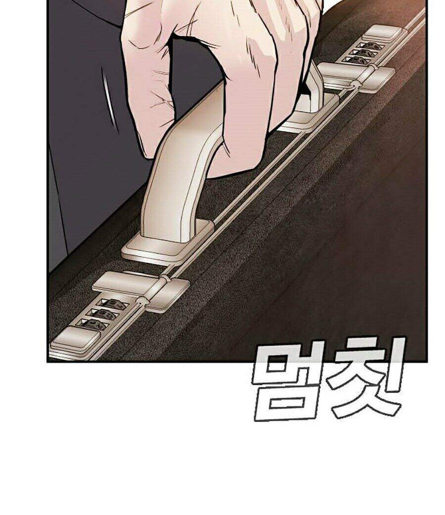 Bố Tôi Là Đặc Vụ Chapter 1 - Trang 2