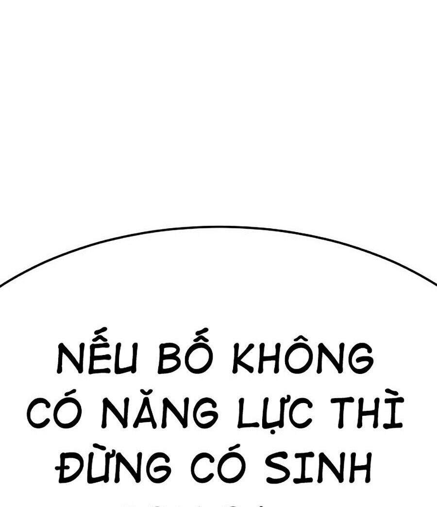 Bố Tôi Là Đặc Vụ Chapter 1 - Trang 2