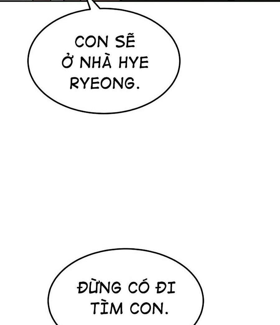 Bố Tôi Là Đặc Vụ Chapter 1 - Trang 2