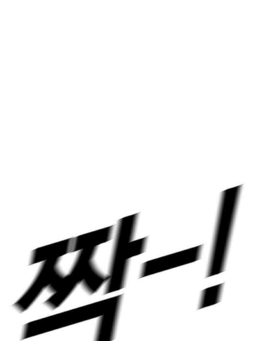 Bố Tôi Là Đặc Vụ Chapter 1 - Trang 2