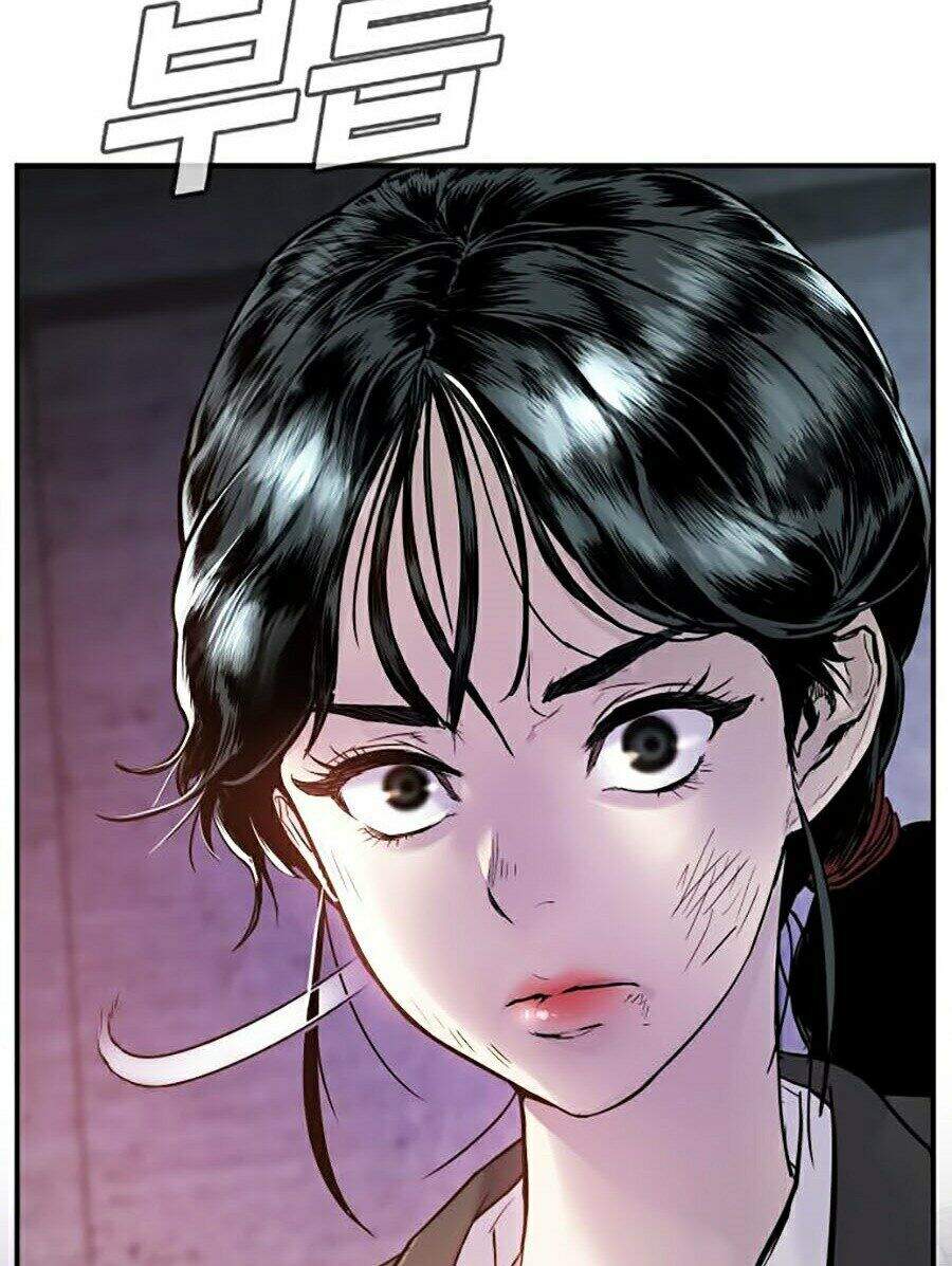 Bố Tôi Là Đặc Vụ Chapter 1 - Trang 2