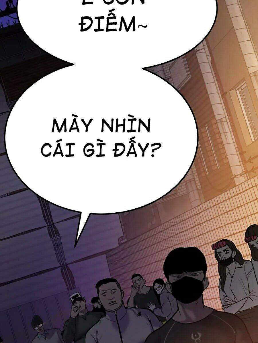 Bố Tôi Là Đặc Vụ Chapter 1 - Trang 2