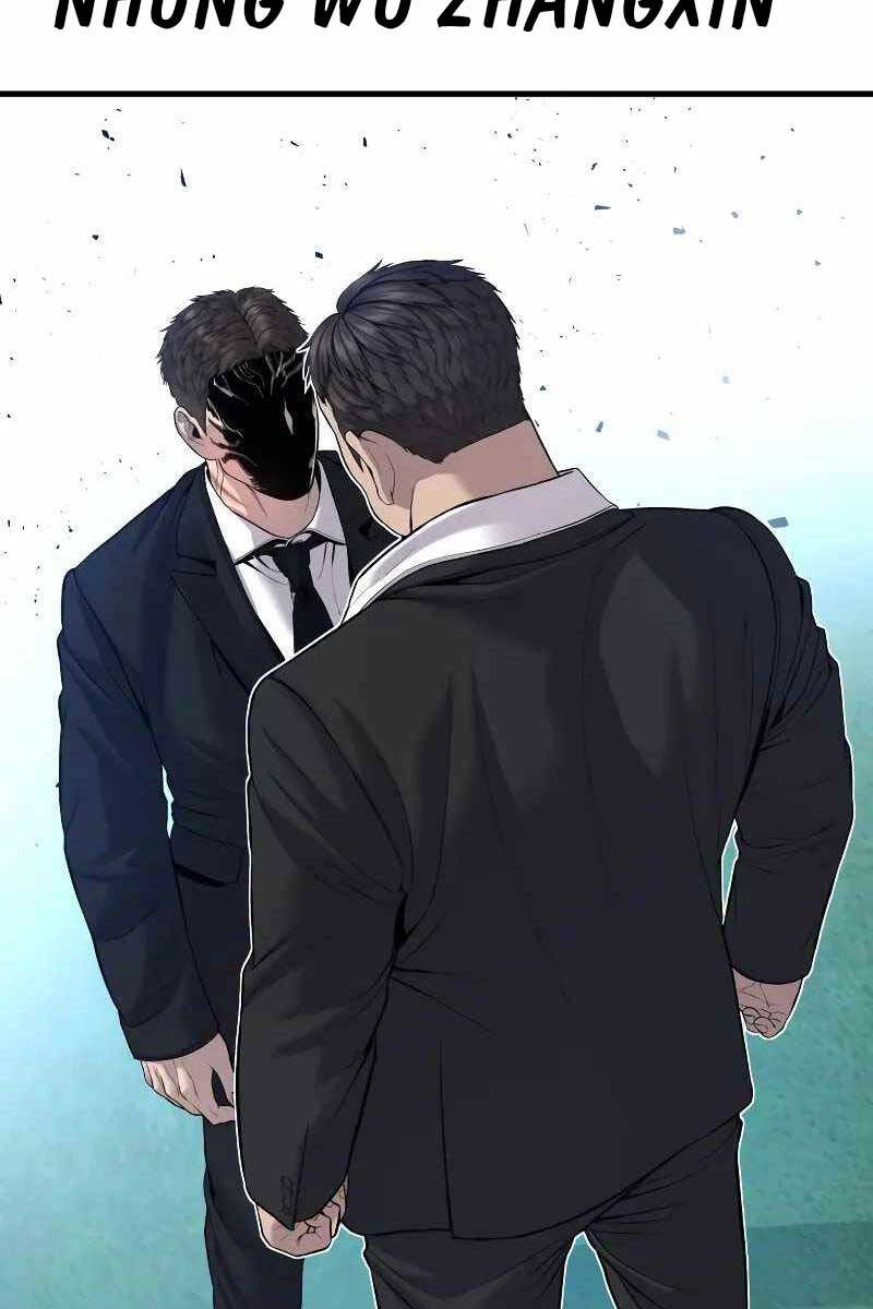 Bố Tôi Là Đặc Vụ Chapter 101.5 - Trang 2