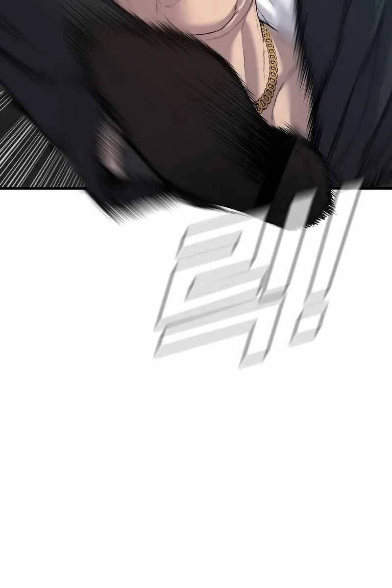 Bố Tôi Là Đặc Vụ Chapter 101.5 - Trang 2