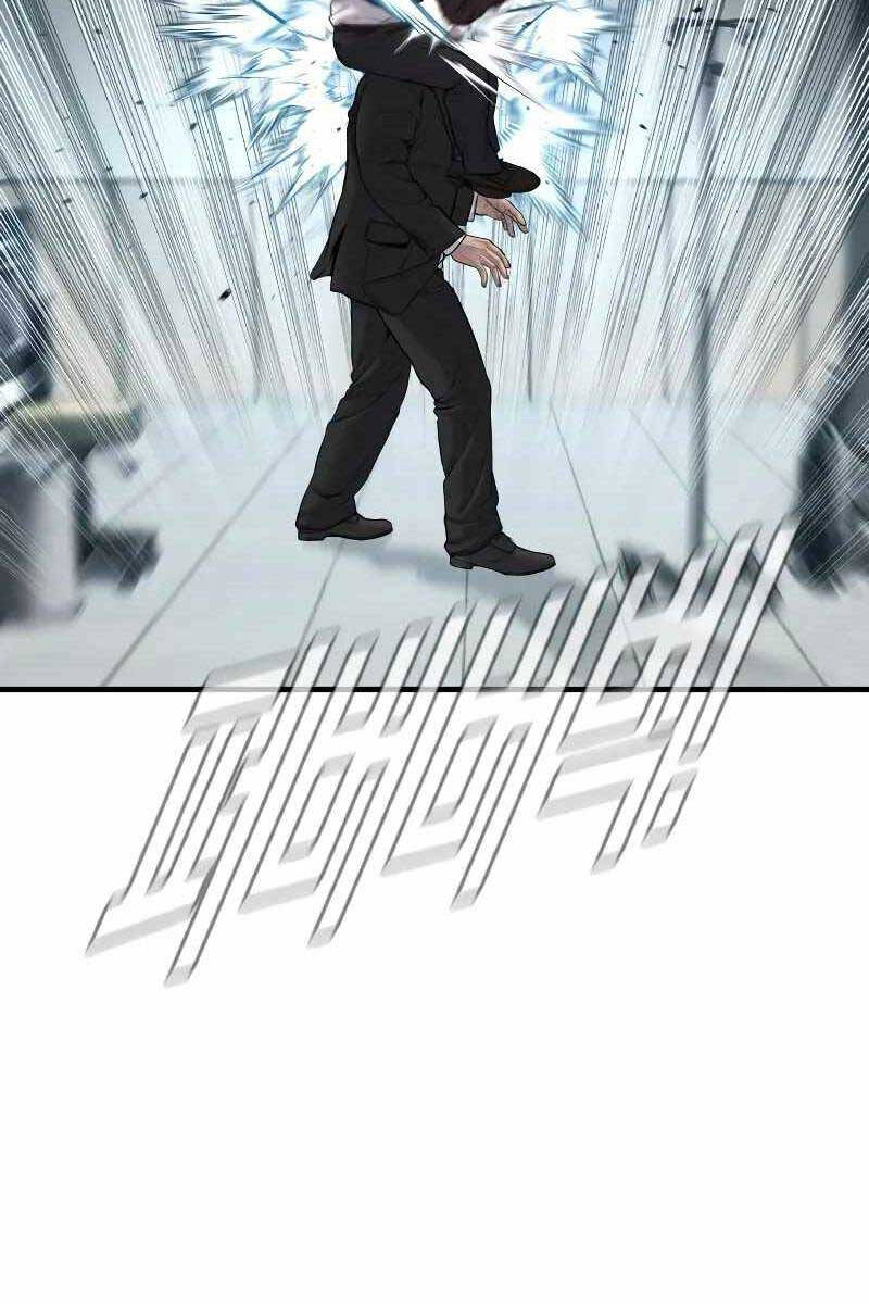 Bố Tôi Là Đặc Vụ Chapter 101.5 - Trang 2