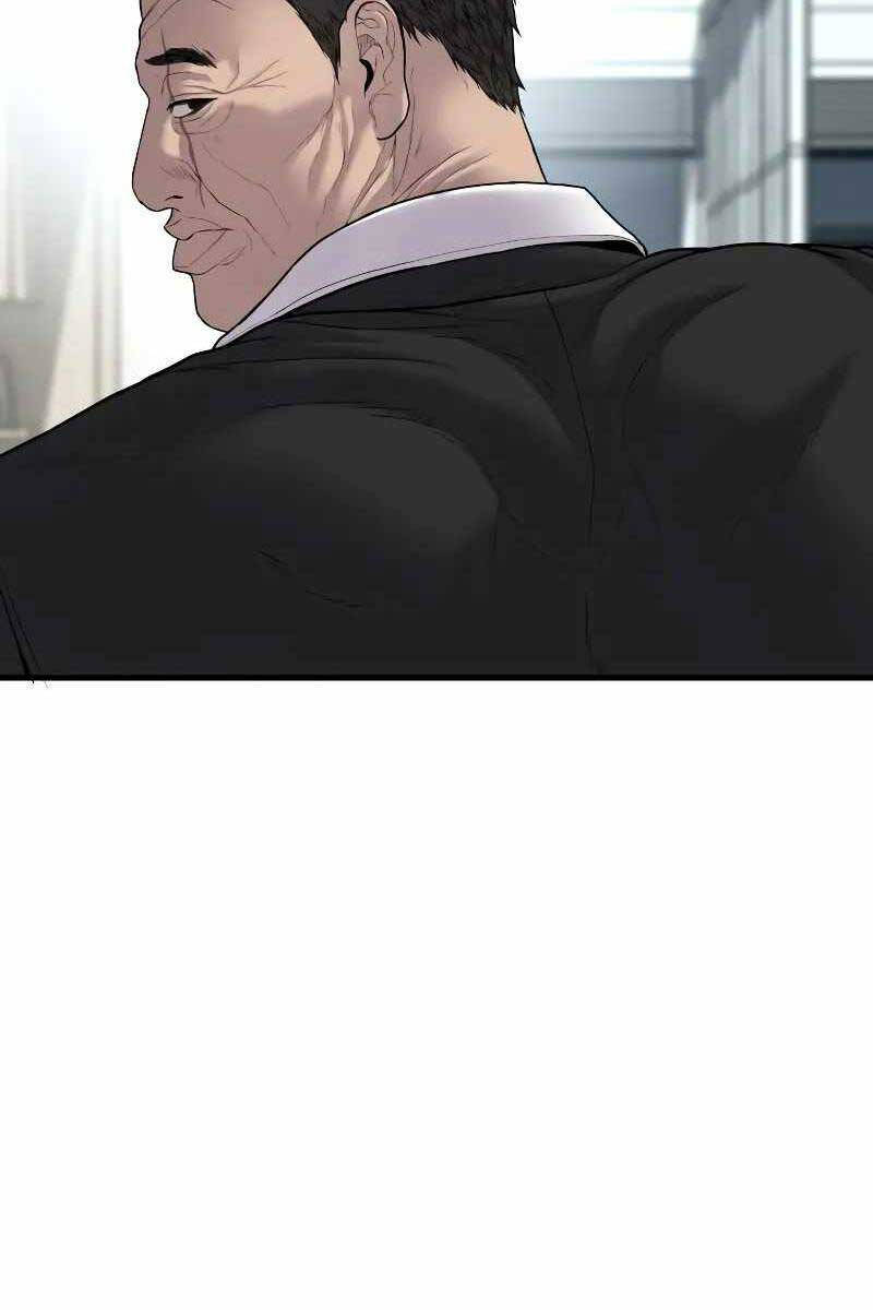 Bố Tôi Là Đặc Vụ Chapter 101.5 - Trang 2