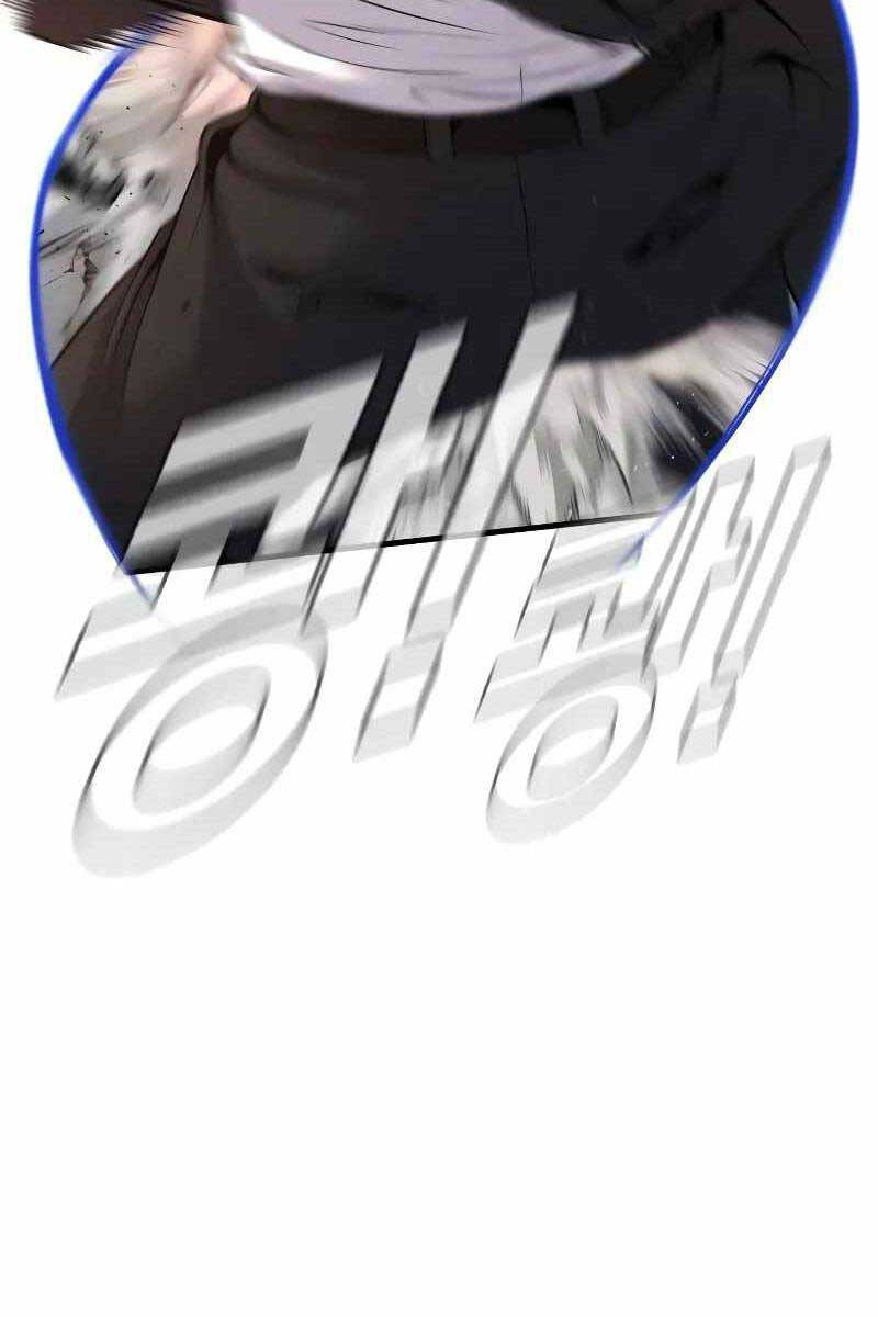 Bố Tôi Là Đặc Vụ Chapter 101.5 - Trang 2