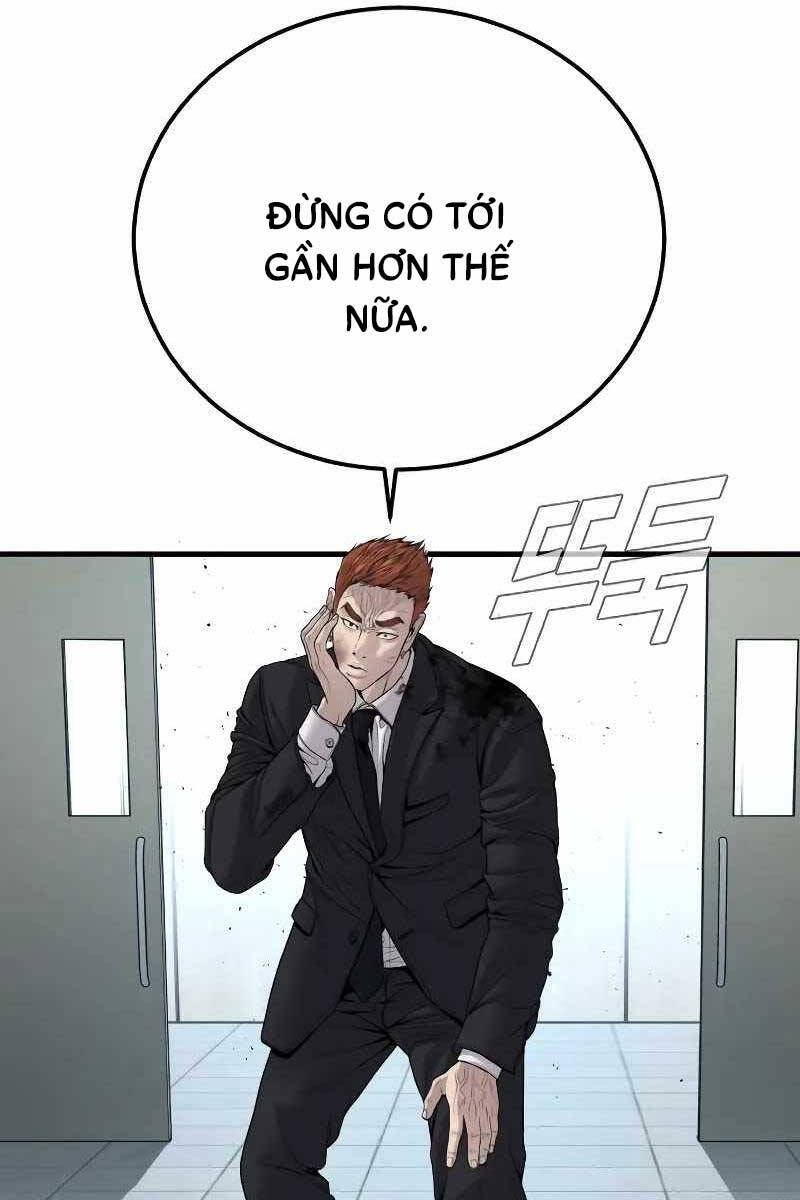 Bố Tôi Là Đặc Vụ Chapter 101.5 - Trang 2