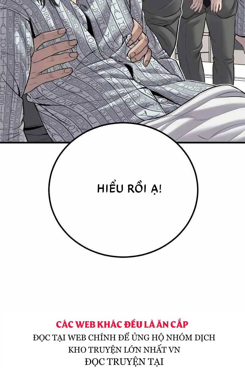 Bố Tôi Là Đặc Vụ Chapter 101.5 - Trang 2