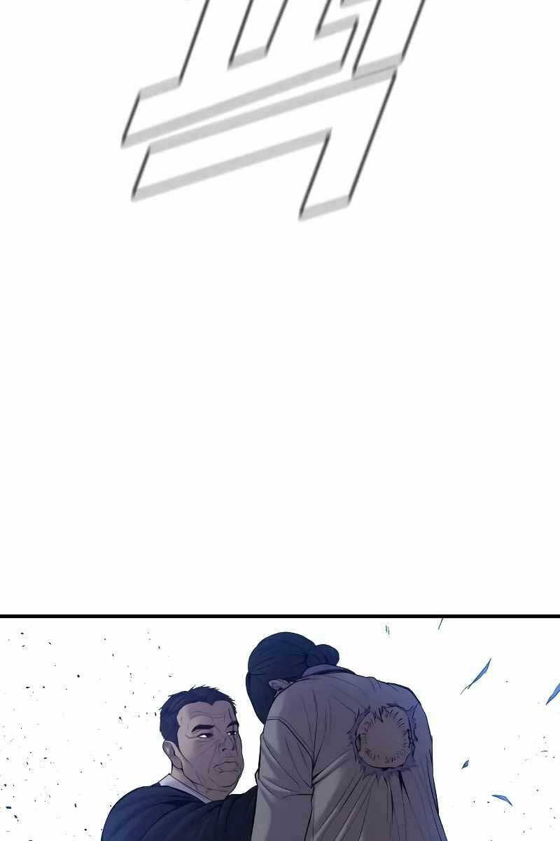 Bố Tôi Là Đặc Vụ Chapter 101.5 - Trang 2