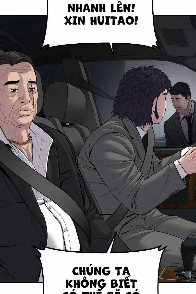 Bố Tôi Là Đặc Vụ Chapter 101.5 - Trang 2