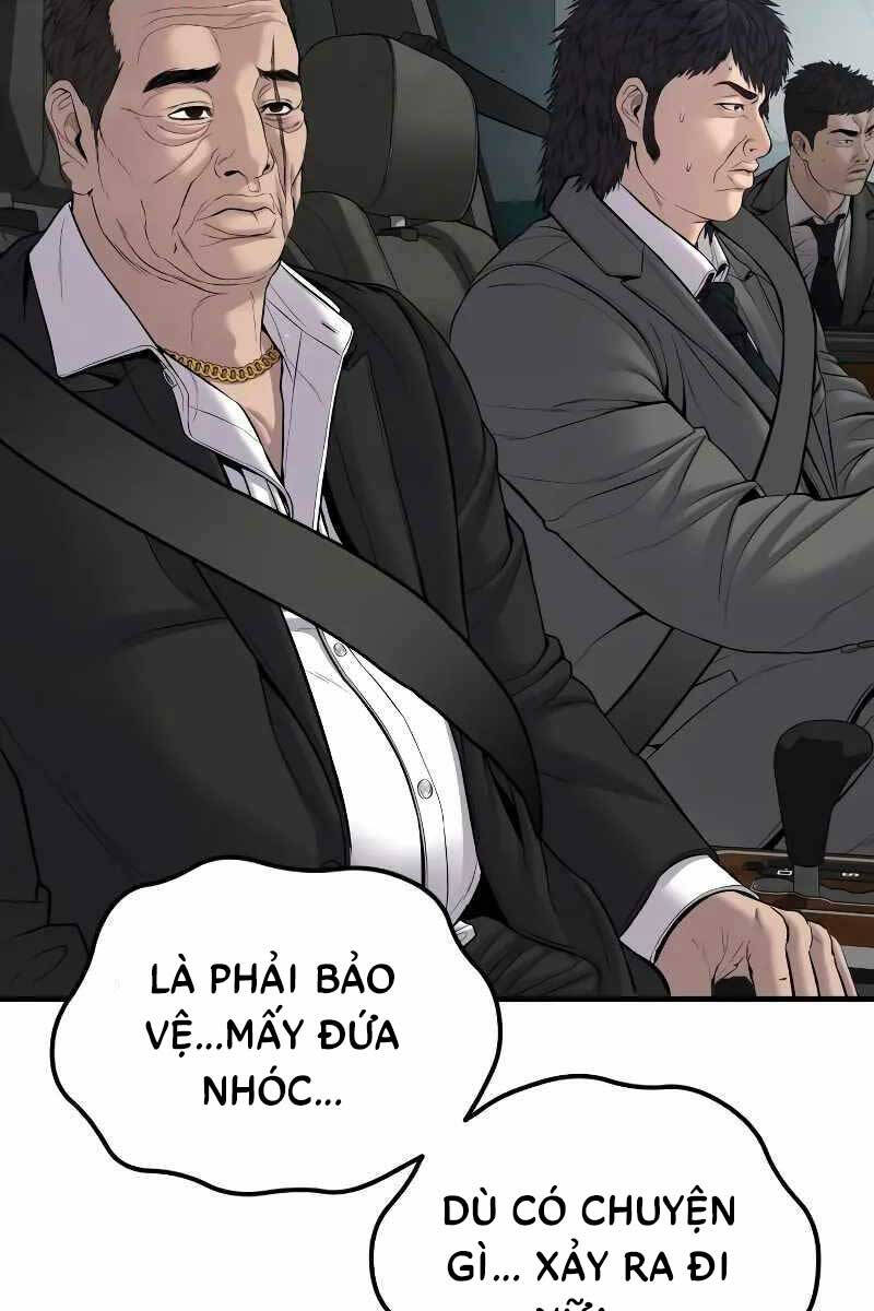 Bố Tôi Là Đặc Vụ Chapter 101.5 - Trang 2