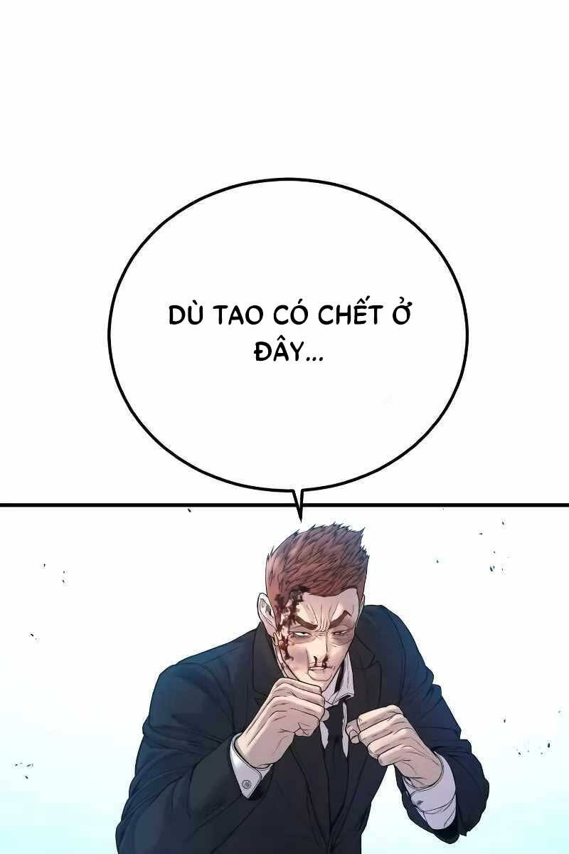 Bố Tôi Là Đặc Vụ Chapter 101.5 - Trang 2